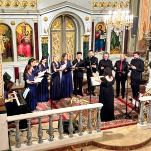 Ιερός Ναός Ευαγγελιστρίας Πειραιώς, "Από το Πάθος στην Ανάσταση", Μικτό Φωνητικό Σύνολο Καλλιτεχνήματα, Παιδικό Φωνητικό Σύνολο Καλλιτεχνήματα, 2/04/2026